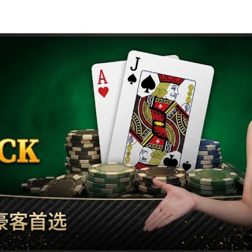全新视界：解析AG真人百家乐的顶级视讯体验与核心优势